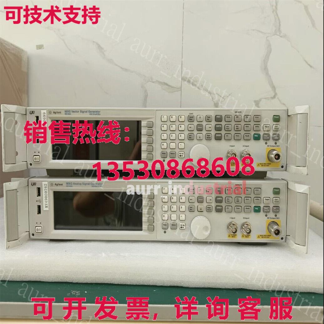 原装供应Agilent N5182A MXG Vector Signal Generator