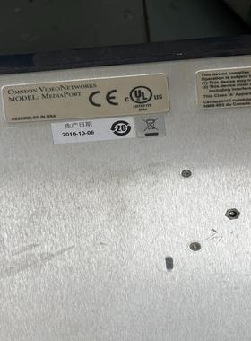 [德峰]portomneon networ media video