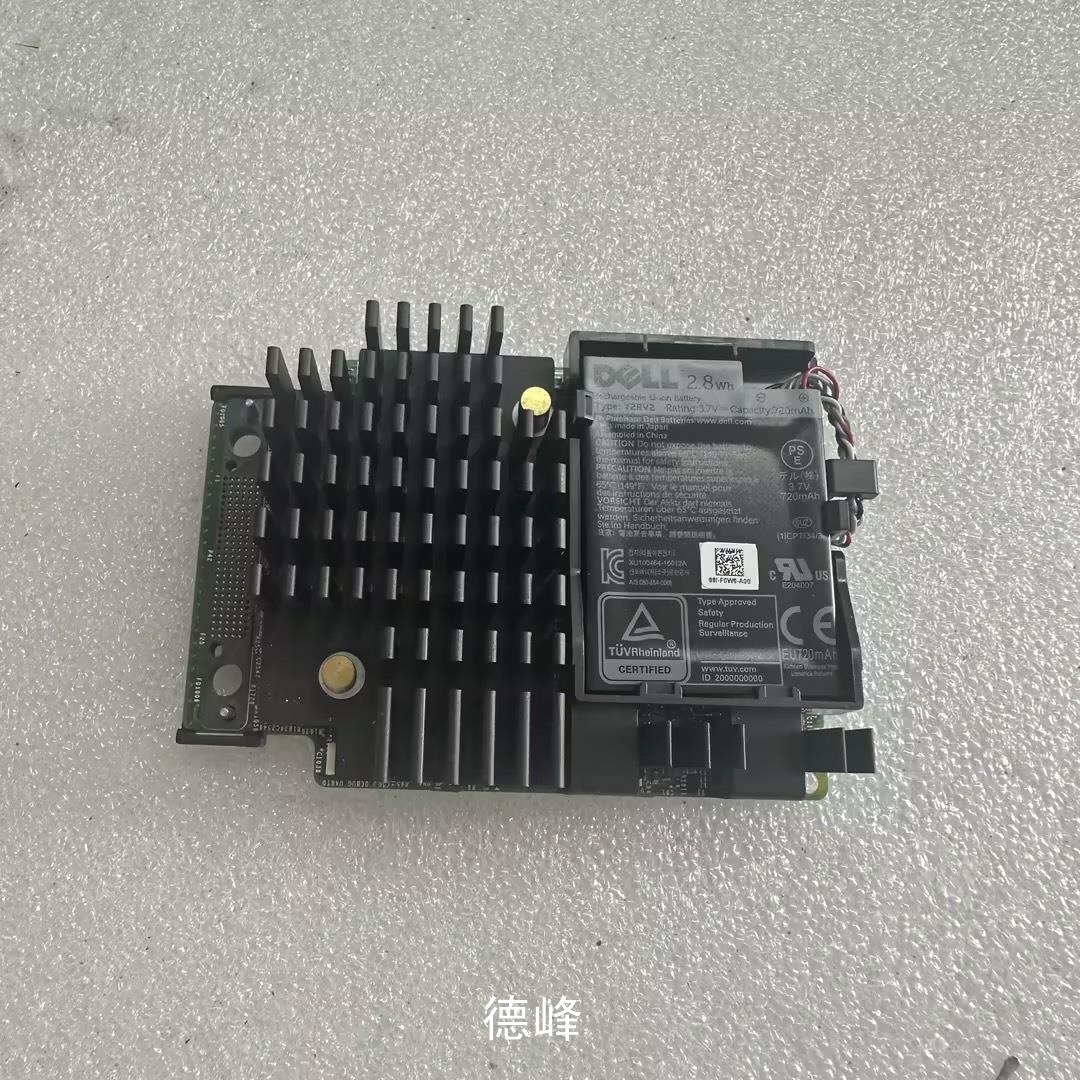 [德峰]Dell H740P 8GB RAID阵列卡MINI R64议价