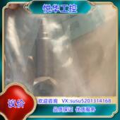 M12 原装 IB8 E2议