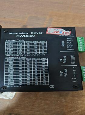 【工控自动化】CwD860步进电机驱动器功能正常60议价