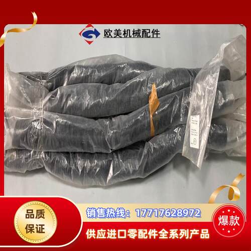 FESTO费斯托螺旋气管 PUN-6X1-S-6-SW 19议价
