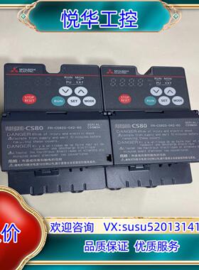 变频器FR-CS82S-042-60成色如图功议价
