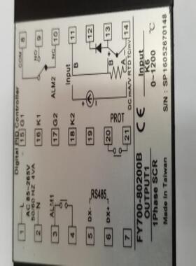 FY700-80200B TAIE台仪温控器FY700 FY700-802 FY70080200B议价