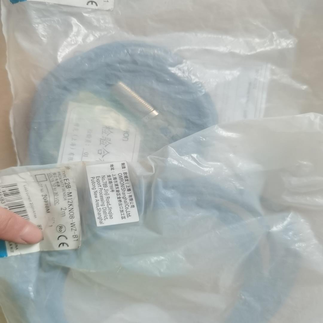 欧姆龙接近开关E2B-M12KN08-WZ-B1 10to3