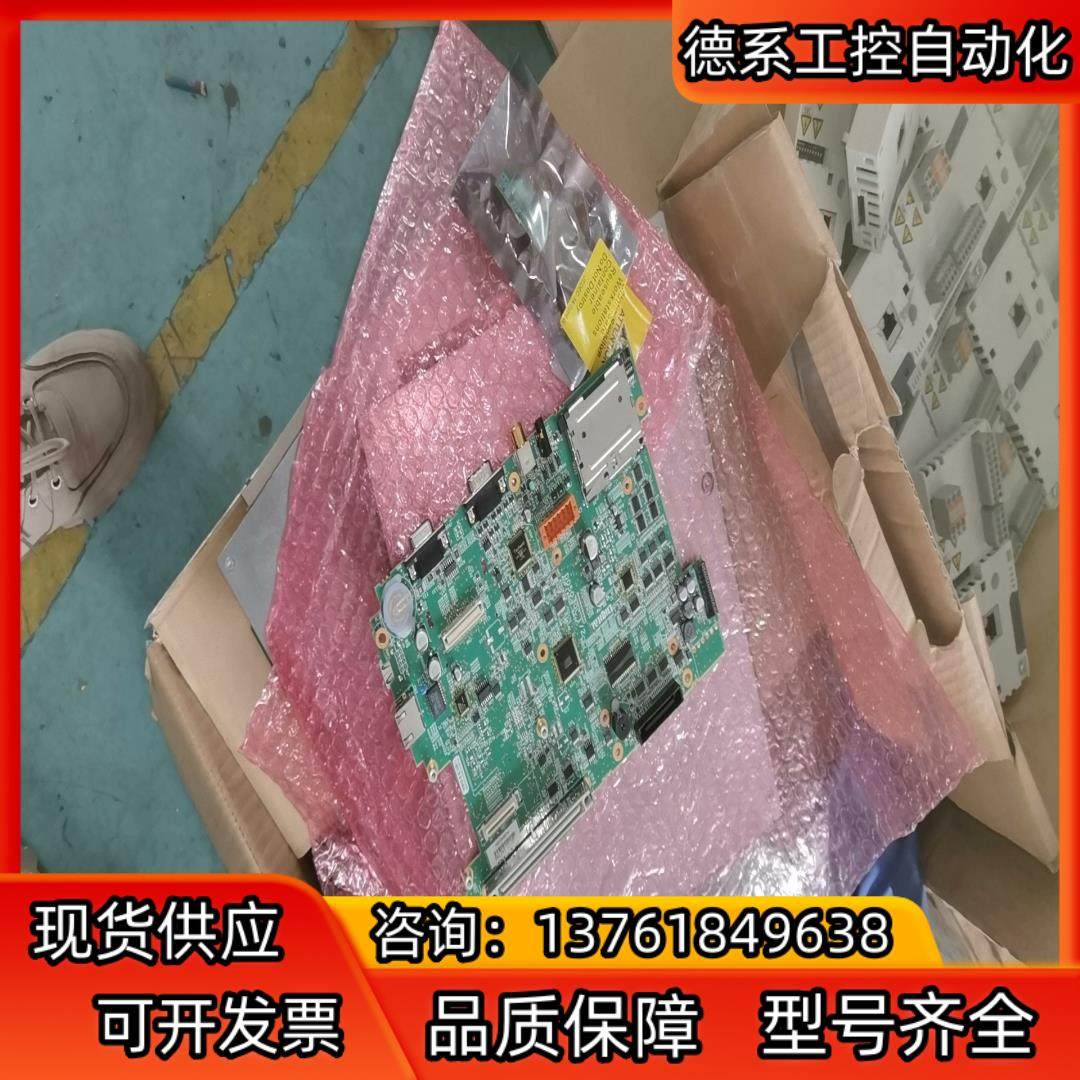 普洛菲斯触摸屏AGP3600-T1 主板D05030C 1/,3C数码配件,隔离器/耦合器,淘宝优惠券,粉丝福利购,淘宝优惠卷