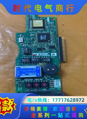 FR-A5NC BC186A518G53议价