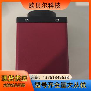 AVT工业相机MG 917B900w全局议价