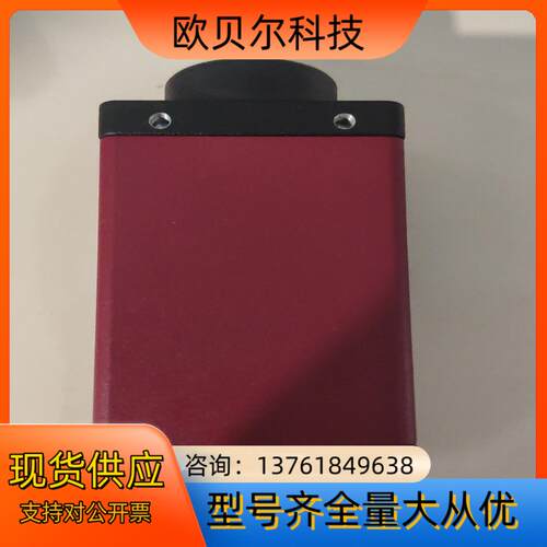 AVT工业相机MG-917B900w全局议价