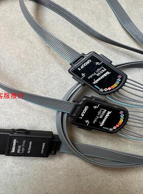 【环球】泰克P6516逻辑分析仪探头16通道