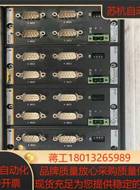 巴赫曼RS204件，功能好，成色好议价