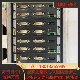 巴赫曼RS204件 成色好议价 功能好