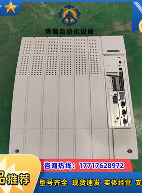 EVF9330-EV伦茨九成新变频器，LENZE 9300E议价
