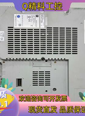 现货富士触摸屏 V9150ixd-u161 MONITOUC