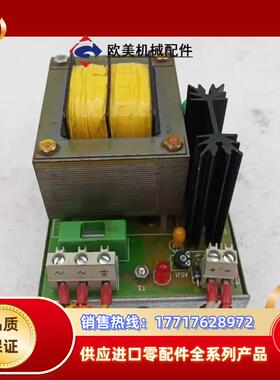 elc 变压器AL912AE 230V  （N21）议价