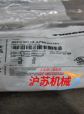图尔克BI4U-MT12-AP6X-H1141感应器全新