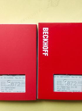 【工控自动化】EL2872 EL1872倍福模块行货供应议价