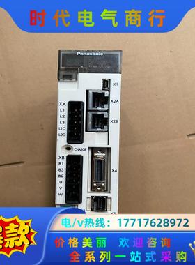 MADHT1505NA1 伺服驱动器议价