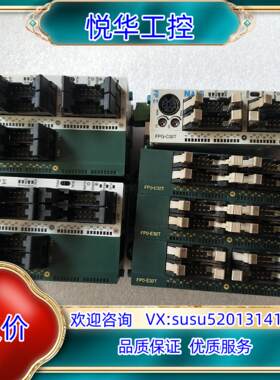 原装PLC FPG-C32T FP0-C16T FPG-C3议