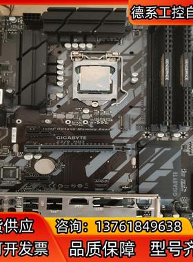 技嘉主板Z370-HD3i7-8700cpu2个8G内