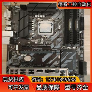 技嘉主板Z370-HD3i7-8700cpu2个8G内