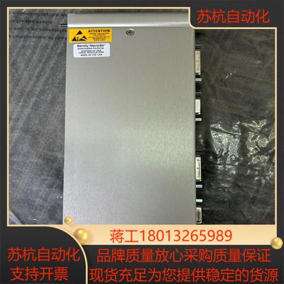 本特利Bently Nevada 133323-01全新原装