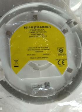 Tyco 探头601F-M（516.600.007）出