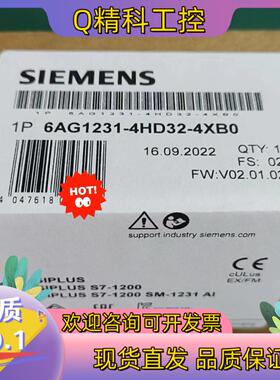 现货全新原装6AG1231-4HD32-4XB0发