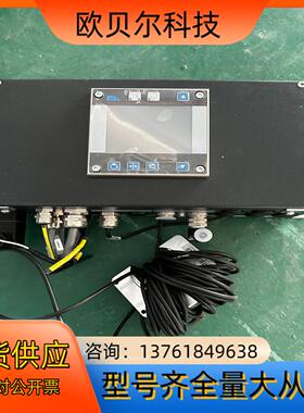 ErhardtLeimer 莱默尔