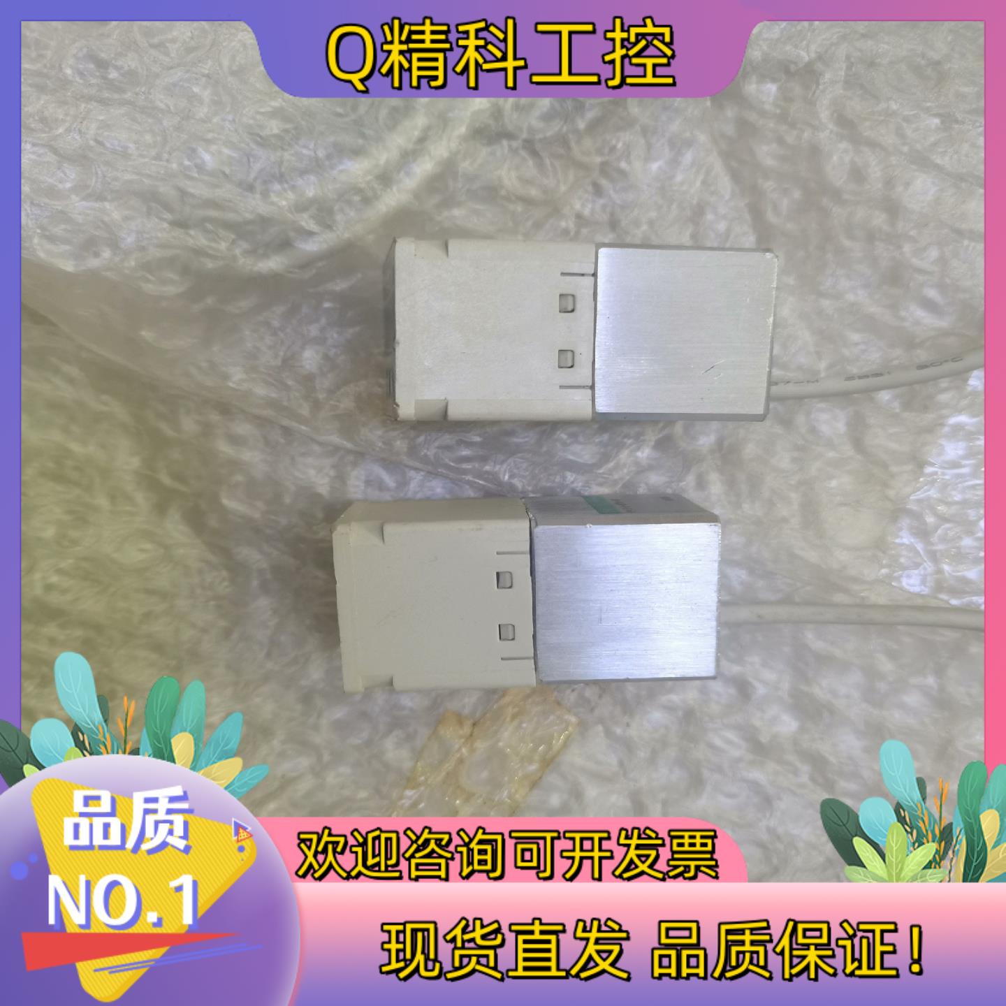 现货全新CKD PPD3-S-R01N-6B压力开关