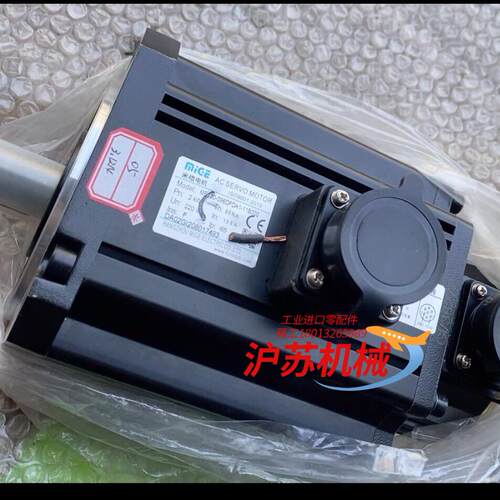 米格电机ME130-096DFDA1-11B000，2千瓦，