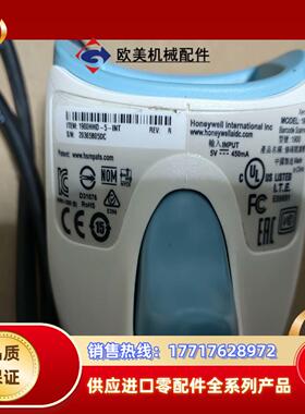 honeywell霍尼韦尔 1900hhd-5-INT 扫描议价