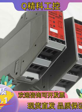 现货原装安全继电器 G9SB-2002-C  G9SX