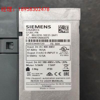 西门子G120C PN变频器型号:6SL3210-1KE21