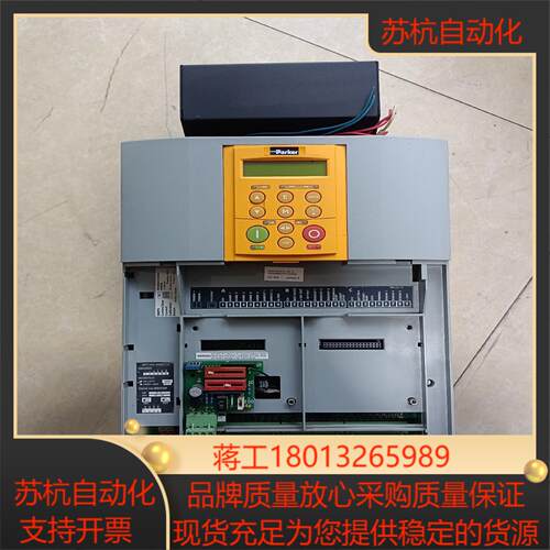 派克直流调速器590P/0180/500/0011/∪K，外