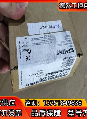 332-5HF00-0AB0，，原装的，议价