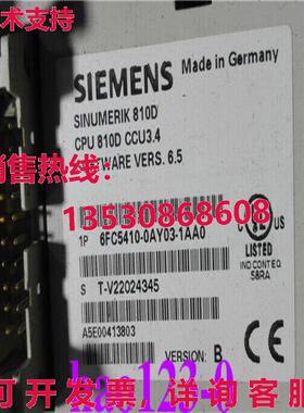 原装供应Siemens Servo Driver 6FC5410-0AY03-1AA0 EXPEDITED SH