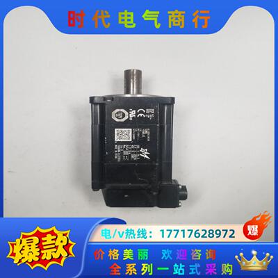 SGMMS-04ADL6S 安川伺服电机议价