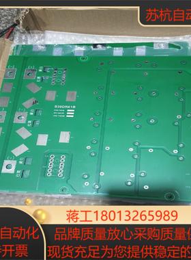 全新众辰变频器电容板 S30DR01B 75KW 90KW议价