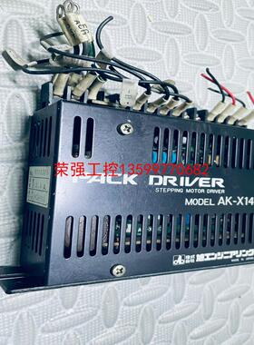 【荣强工控】日本PACK DRIVER旭工驱动器AK-X140B