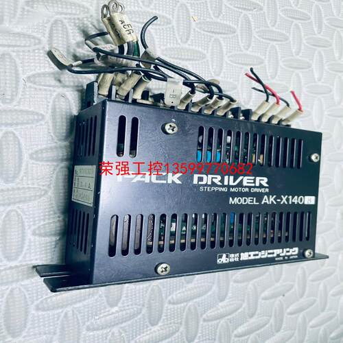 【荣强工控】日本PACK DRIVER旭工驱动器AK-X140B