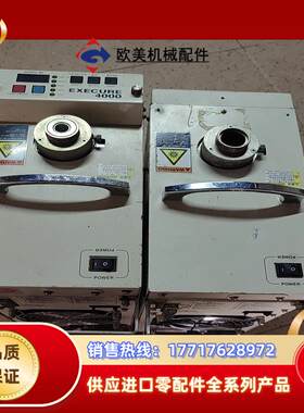 豪雅紫外线EXECURE 4000-D固化灯主机带光源二议价