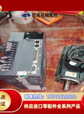 汇川伺服驱动器 IS620NS7R6I 220V 1KW 实议价