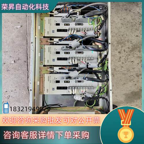 现货CKD驱动器 AX9012H-K-X700585   AX9