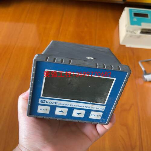 【荣强工控】三泽KOZE酸碱度变送器 PC-100RS  pH/ORP,