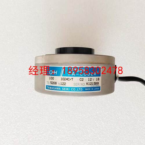 全新原装多摩川TS5208N131?编码器