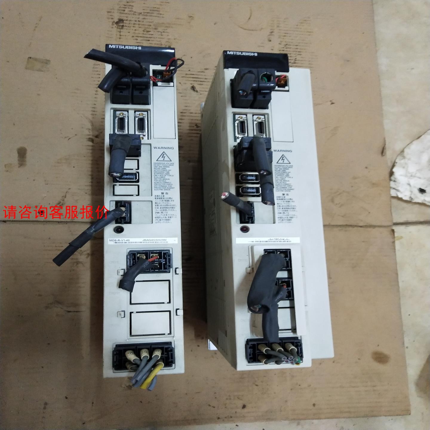 拆机三菱MDS-R-V2-6040 一台 MDS-R-V1-