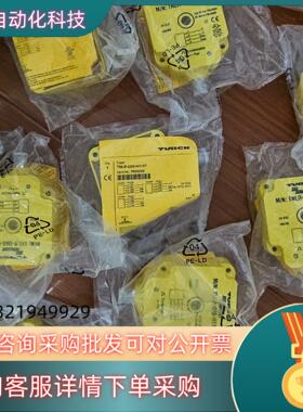 现货全新原装图尔克读写头TNLR-Q80-H1147