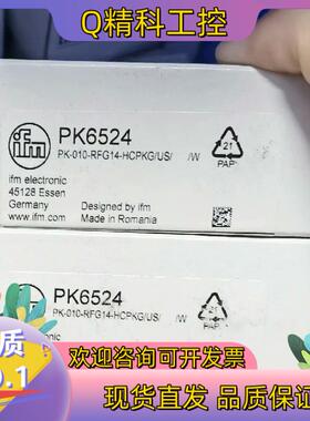 现货易福门全新原装估算单DD2503的私聊