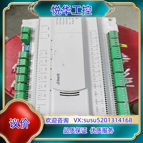 Smartlo 思麦尔 E24.B MS/TP 楼宇控制器议价
